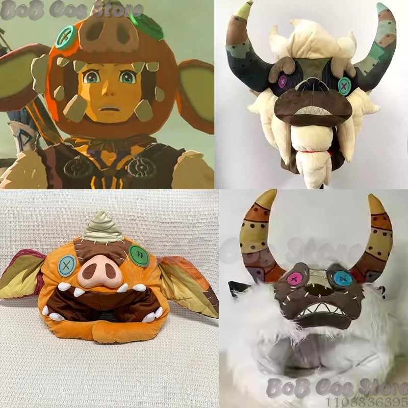 Zelda Party Games - ربط قبعة زيلدا لعبة تأثيري الدعامة