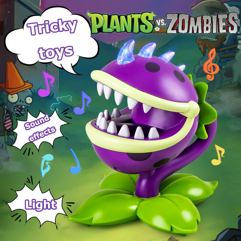 Party Games Youth - ألعاب بلايز فيرزيزومبيز تريكي تويز تشومبر