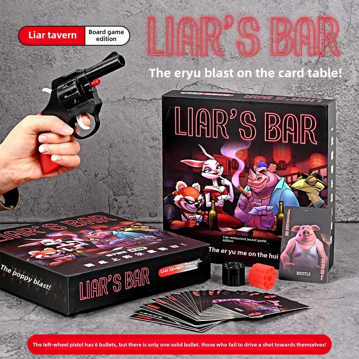 لعبة طاولة البوكر المزيفة مع ب - مراجعة Party Games Physical وسعره